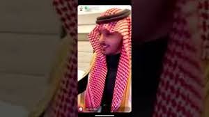 صحيفة عاجل بالفيديو شاهد حفل زفاف بندر بن سطان الذي أشعل السوشيال ميديا