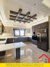 تمتعي بإسلوب حياة المطبخ الأمريكي Al Alamieh For American German Kitchens العالمية للمطابخ Facebook