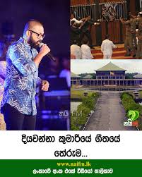 Check spelling or type a new query. Naifm à¶¯ à¶ºà·€à¶± à¶± à¶š à¶¸ à¶» à¶º à¶œ à¶­à¶º à¶…à¶» à¶­ à¶¯ à¶ºà·€à¶± à¶± à¶š à¶¸ à¶» à¶º Facebook