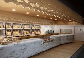 Epingle Sur Boulangerie