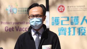 衞 生 署 致 函 外 籍 家 庭 傭 工 僱 傭 機 構 有 關 接 種 麻 疹 、 流 行 性 腮 腺 炎 及 德 國 麻 疹 混 合 疫 苗. Daaifr003vpetm