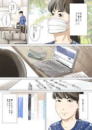 自称マイメロディのライバル。 乱暴者に見えるけれど、実はとっても女のコらしい!？ かっこいい男のコがだ〜い好き。 黒いずきんとピンクのどくろがチャームポイント。 趣味は、 日記をつけること。 最近は恋愛小説にはまっている。 Twoucan 52ãƒ˜ãƒ«ãƒ„ã®ã‚¯ã‚¸ãƒ©ãŸã¡ ã®æ³¨ç›®ãƒ„ã‚¤ãƒ¼ãƒˆ ã‚¤ãƒ©ã‚¹ãƒˆ ãƒžãƒ³ã‚¬ ã‚³ã‚¹ãƒ—ãƒ¬ ãƒ¢ãƒ‡ãƒ«