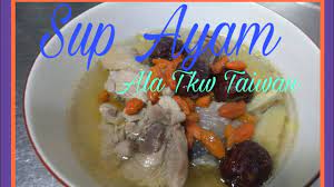 Bisa dibilang, sayur sop ayam adalah menu yang paling sering tersaji di meja. Masakan Taiwan Sup Ayam Youtube