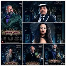 فيلم الانس والنمس محمد هنيدي. Ø¨Ø§Ù„ØµÙˆØ± Ø·Ø±Ø­ Ø¨ÙˆØ³ØªØ±Ø§Øª ÙÙŠÙ„Ù… Ø§Ù„Ø§Ù†Ø³ ÙˆØ§Ù„Ù†Ù…Ø³