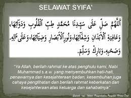 Download mp3 doa penyembuh penyakit dan video mp4 gratis. Selawat Syifa 1 Perubatan Islam Syifa Al Mubin Facebook