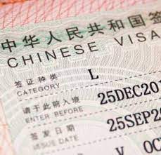 Check spelling or type a new query. How To Obtain A Chinese Visa In The Uk In An Easy And Cost Effective Way