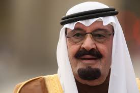 بحث عن الملك عبد الله بن عبد العزيز كامل موسوعة