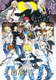 New listingkingdom hearts 2 formation arts all 5 types complete pvc figure sky riku namine. Sora Kairi Roxas Riku Namine And 9 More Kingdom Hearts And 1 More Drawn By Ak Tig72pnykkk Danbooru