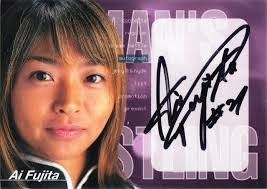 藤田愛（プロレス）の現在や結婚や旦那は？試合動画や入場曲！