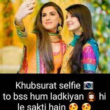 #naira cute pics#kaira #shivi #yrkkh. Whatsapp Dp Images Naira Sharechat à¤­ à¤°à¤¤ à¤• à¤…à¤ªà¤¨ à¤­ à¤°à¤¤ à¤¯ à¤¸ à¤¶à¤² à¤¨ à¤Ÿà¤µà¤° à¤• 100 à¤­ à¤°à¤¤ à¤¯ à¤à¤ª à¤ª