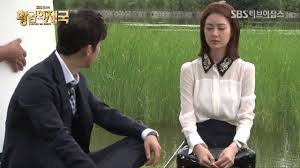 Bong dal hee (lee yo won) is a first year resident doctor who strives to become a surgeon despite her heart problem. Empire Of Gold Ep 7 Bts Lee Yo Won Go Soo Youtube