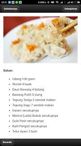 Karena beberapa resep siomay ini dibuat dengan campuran sayur maupun daging, sehingga cocok siomay ikan lele ini pastinya cocok banget untukmu yang alergi terhadap panganan laut. Resep Siomay Sederhana For Android Apk Download