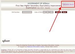 More than 4.5 lakh students are eagerly waiting for the results. Kerala Plus One Improvement Result 2019 Announced Check At Keralaresults Nic In Aglasem News