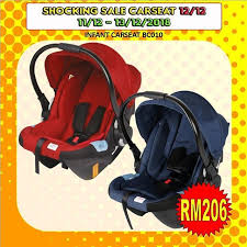 Infant Carrier Carseat Sale 12 12 Harga Ada Pada Gambar No Booking 11 13 Dec 2018 Untuk Pertanyaan Klik Link D Baby Sleeping Bag Car Seats Baby Car Seats