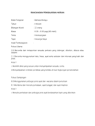 Maybe you would like to learn more about one of these? Rph Bm Keluarga Saya