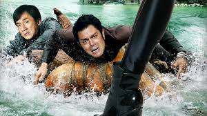 Skiptrace (ost by yu quan). Skiptrace Movie Fanart Fanart Tv