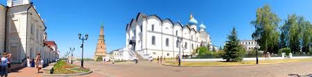 One of the main attractions is the kazan kremlin. Kazan Wikitravel