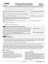 It's tax time and you're going through all the tax documents you received in the mail before coming across a form 1099. 2018 2021 Form Irs W 9 Sp Fill Online Printable Fillable Blank Pdffiller