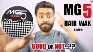 You can use gel to create softer looks, like a quiff and pompadour. Mg5 Hair Wax Review Mg 5 Wax Is Good Or Not Side Effects Qualitymantra Youtube
