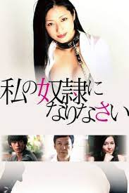 Streaming online indoxxi merupakan situs nonton film sub indo gratis , streaming online drama korea dan film apik juragan film indo terlengkap. Pin Di Nonton Movie Nonton Film Online Bioskop Online Sub Indo