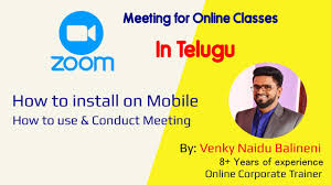 How To Use Zoom App For Online Classes In Telugu Zoom Cloud Meeting App Tutorial In Telugu Youtube