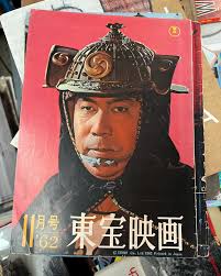 OPEN Saturday And Sunday 12-6pm 😷