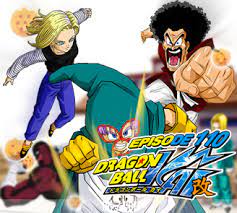 Dragon ball kai streaming vostfr