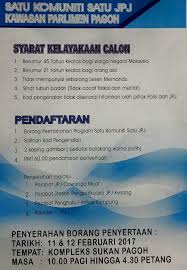 Pengarah jpj terengganu, zulkarnain yasin berkata, kesemua pemandu kenderaan terbabit dikenakan tindakan di bawah pelesenan dan pemilikan kenderaan iaitu tidak boleh. Assalamualaikum Wbt Dan Salam Jpj Cawangan Utc Johor Facebook