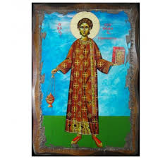 We did not find results for: Agios Stefanos O Omologhths Eikona Se Moysama Monasthriaka Proionta Or8odo3es Eikones Or8odo3a Biblia Lianikh Xondrikh