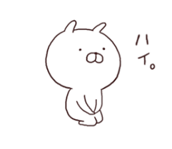 うさまる4 line クリエイターズスタンプ うさまる うさまる イラスト うさまる 壁紙