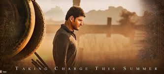 Image result for bharat ane nenu photos