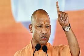 Negative forces will try to divide society and icons in the name of caste; we must not let this division happen: CM Yogi-m.khaskhabar.com