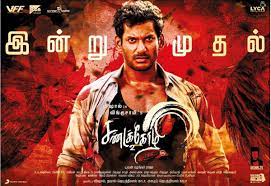 Tamilrockers 2018 hd movie download though. Tamilrockers 2018 New Movies In Tamil Download Marcus Reid