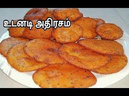 Breakfast recipes/breakfast recipes in tamil/breakfast ideas/healthy breakfast recipes/breakfast menu/tiffin recipes/wheat. à®‰à®Ÿà®©à®Ÿ à®…à®¤ à®°à®šà®® à®š à®¯ à®µà®¤ à®Žà®ª à®ªà®Ÿ Instant Adhirasam Recipe In Tamil Youtube Recipes In Tamil Recipes Food