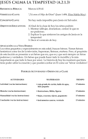Check spelling or type a new query. Jesus Calma La Tempestad A 2 1 3 Pdf Free Download
