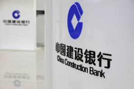 Bank of china atm and branch locations in surabaya, east java, indonesia with nearby site addresses, opening hours, phone numbers, and map. Bank Asal China Ini Agresif Kucurkan Kredit Di Indonesia Finansial Bisnis Com