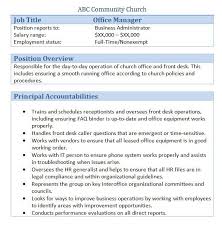 Church Forms And Job Descriptions Smart Church Management Office Manager Job Description Office Manager Jobs Job Description