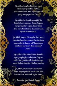 Pin By Mohd Nor Abu Bakar On Doa