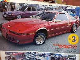 Underground Styles On Instagram Gold Trim On The Supra Looks Oh So Good Lowrider Japan From The 90s Undergroundstyles Bringbackeurolowriders Exciti