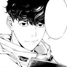 The united states of america buys it for a sum that leaves every japanese citizen under the age of 60 set for. Minoru Tanaka