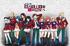 Please change languages to view. Classroom Of The Elite Season 2 Here S Why It Is Impossible To Be Canceled What Will Happen Next To The Elites Econotimes