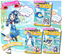 来海えりか の検索結果 データカードダス プリキュアオールスターズ 今日のコーデ 今日のカード ギャラリー プリキュア プリキュア イラスト カード