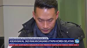 Malaysia rakan dagang utama pakistan. Asean Bakal Jadi Rakan Dagang Utama Korea Selatan Youtube