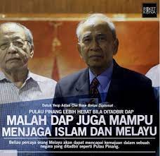 The ambassador of malaysia to the united mexican states is the head of malaysia's diplomatic mission to mexico. Tiada Yang Lebih Bagus Dan Terbaik Menjaga Islam Selain Dap Kata Bekas Diplomat