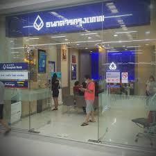 Enjoy great value at central. Bangkok Bank Tesco Lotus Branch Muang Chiangmai Cmhy City