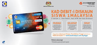 Bppt akan dikreditkan terus ke dalam kad debit khas pelajar yang dikenali sebagai kad diskaun siswa bank rakyat (dulu dikenali sebagai kads1m). Ump Malaysia On Twitter Anda Akan Menerima Maklum Balas Dari Pihak Bank Rakyat Dalam Masa Terdekat Selepas Proses Permohonan Secara Online Dibuat