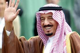 Salman Seventh And Current King Of Saudi Arabia Salman Of Saudi Arabia King Abdullah King