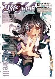 Fatekaleid liner PRISMA☆ILLYA 3rei!! - MangaDex