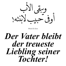 Quran Schone Spruche Negeseuon Facebook