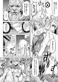 精神崩壊させる方法】百の屍に輪姦され続ける！更に元パーティーメンバーにも輪姦されて精神崩壊【無料漫画 大人 激しい】 | エロ同人誌情報館
